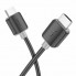 Кабель HOCO US08 HDMI to HDMI 4K HD Data Cable HDMI v2.0 3 метра (18898)
