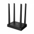 Маршрутизатор Netis N5 (17109)