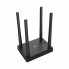 Маршрутизатор Netis N5 (17109)