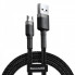 Кабель Baseus Cafule Cable USB For Micro 1.5A 2m Gray+Black (CAMKLF-CG1) (19109)