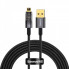 Кабель Baseus Explorer Series Auto Power-Off Fast Charging Data Cable USB to IP 2.4A 1m Black (CATS000401) (18309)