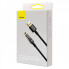 Кабель Baseus Explorer Series Auto Power-Off Fast Charging Data Cable USB to IP 2.4A 1m Black (CATS000401) (18309)