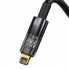 Кабель Baseus Explorer Series Auto Power-Off Fast Charging Data Cable USB to IP 2.4A 1m Black (CATS000401) (18309)