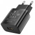 Мережевий зарядний пристрій BOROFONE BA52A Gamble single port charger Black (6931474737304) (17409)