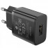 Мережевий зарядний пристрій BOROFONE BA52A Gamble single port charger Black (6931474737304) (17409)