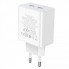 Мережевий зарядний пристрій HOCO C108A Leader PD35W dual port(2C) charger White (6931474784438) (409)