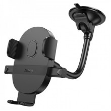 Автотримач для телефона HOCO H20 Mighty one-button car holder(windshield) Black (6942007601597) (14709)