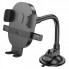 Автотримач для телефона HOCO H20 Mighty one-button car holder(windshield) Black (6942007601597) (14709)