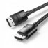 Кабель UGREEN DP114 DP 1.4 Male to Male Plastic Case Braided Cable 1m (UGR-80390) (UGR-80390) (14809)