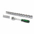 Набор торцевых головок с трещоткой 3/8" 20 ед., 72 зуба, Cr-V INTERTOOL ET-6020 (17809)