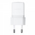 Мережевий зарядний пристрій з кабелем Baseus Palm Fast Charger 1C 20W EU Moon White set USB-C to iP 20W 1m (E0116400) (19119)