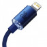 Кабель Baseus Crystal Shine Series Fast Charging Data Cable Type-C to iP 20W 2m Blue (CAJY000303) (18319)