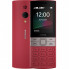 Мобильный телефон Nokia 150 2023 Red (18419)