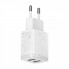 Мережевий зарядний пристрій Baseus Compact Charger 2U 10.5W EU White (CCXJ010202) (519)