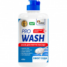 Средство для ручного мытья посуды Pro Wash Эффект соды 470 г (4823128002475) (7519)