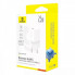 Мережевий зарядний пристрій Baseus  GaN5 Fast Charger (mini) 1C 25W EU Moon White (P10110909213-00) (14619)
