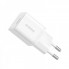 Мережевий зарядний пристрій Baseus  GaN5 Fast Charger (mini) 1C 25W EU Moon White (P10110909213-00) (14619)