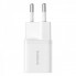 Мережевий зарядний пристрій Baseus  GaN5 Fast Charger (mini) 1C 25W EU Moon White (P10110909213-00) (14619)