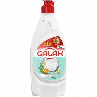 Средство для ручного мытья посуды Galax Мандарин и хвоя 480 г (4823128005094) (7619)