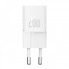 Мережевий зарядний пристрій Baseus GaN5 Fast Charger(mini) 1C 20W EU White (CCGN050102) (14719)