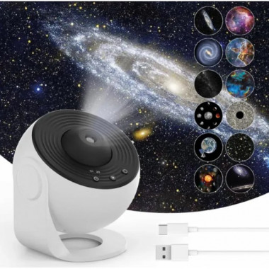 Проектор звездного неба + 12 картриджей, от USB, Galaxy Projector, Белый / Планетарий для спальни / Ночник звездное небо (19029)