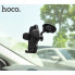 Автотримач для телефона HOCO CA31 cool run suction cup car holder Black (6957531077602) (20129)