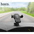 Автотримач для телефона HOCO CA31 cool run suction cup car holder Black (6957531077602) (20129)