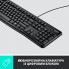 Комплект Logitech MK120 USB UA Black (920-002563) (18329)
