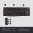 Комплект Logitech MK120 USB UA Black (920-002563) (18329)