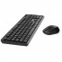 Комплект Vinga KBSW-100 Black (16529)