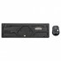 Комплект Vinga KBSW-100 Black (16529)