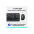 Комплект Logitech MK250 Bluetooth UA Graphite (920-013823) (16629)