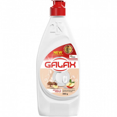 Средство для ручного мытья посуды Galax Яблоко и корица 480 г (4823128005131) (7629)
