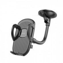 Автотримач для телефона HOCO H10 General car holder(windshield) Black (6931474791580) (14829) Автотримач для телефона HOCO H10 General car holder(windshield) Black (6931474791580) (14829)