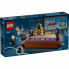 Конструктор LEGO Harry Potter Замок Хогвартс: дуэльный клуб (76441) (11039)