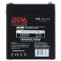 Батарея к ИБП Powercom PM-12-5.0, 12V 5Ah (PM-12-5.0) (16039)