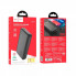 Зовнішній акумулятор HOCO J87A Tacker PD20W+QC3.0 power bank(20000mAh) Black (6931474761033) (21039)