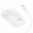 Миша HOCO GM13 Esteem business wired mouse White (6931474757852) (21139)