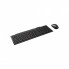 Комплект Rapoo 8210M Wireless Black (8210M black) (16539)