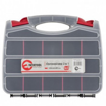 Органайзер пластиковый, 12,5", 2 в 1, 320x260x80 мм INTERTOOL BX-4004 (20539)
