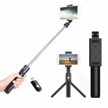 Селфи палка штатив тренога для телефона Bluetooth с пультом Selfie Stick K07 Чёрный (17639)