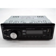 Автомагнитола 2018 MP3+FM+USB+SD+AUX 4x50W 1Din магнитола с пультом (20639)