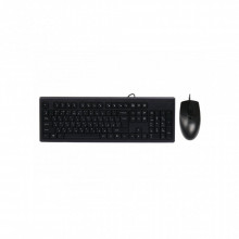 Комплект A4Tech KR-8372 USB Black (4711421859301) (21739)