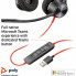 Наушники Poly Blackwire 3320-M USB-A/C (8X220AA) (18839)