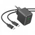 Мережевий зарядний пристрій з кабелем HOCO CS14A Ocean PD20W+QC3.0 charger set(Type-C to Type-C) Black (6942007603911) (19839)