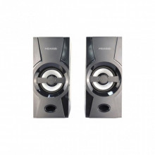 Акустическая система Microlab B-15 USB Black (B-15) (21839)