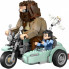 Конструктор LEGO Harry Potter Поездка Хагрида и Гарри на мотоцикле (76443) (11049)