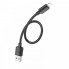Кабель HOCO X96 Hyper charging data cable iP (L=0.25M) Black (6942007609388) (20149)