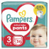 Подгузники Pampers трусики Pants Размер 3 (6-11 кг) 56 шт (8006540068663) (7249)