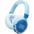 Наушники JBL JR 470 NC Blue (JBLJR470NCBLU) (17349)